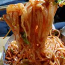 부산서면손칼국수