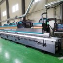 주식회사 이림 이미지