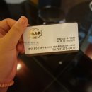 동백 훼미리프라자Ⅱ 이미지