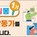 엠마우스복지관