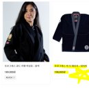 비더체인지