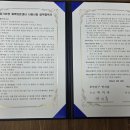 연지동 주민센터 이미지