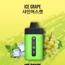 제트랩
