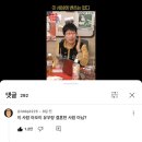 고고하개 | 사오월