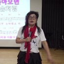 남인경의 노하우 - 강북문화원 노래교실- 윤경선 회장님 - 숨어우는 바람소리 이미지
