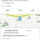 고성원내과의원 이미지