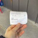 채원플라워 이미지