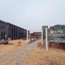 해관농장 이미지