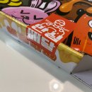 예술피자 가좌점