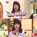 베베미뇽 이미지