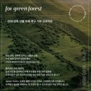 포토이즘박스경북