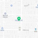 달서건재 이미지