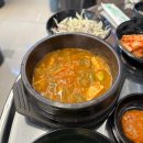 대광 소갈비살