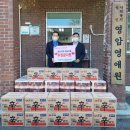 영암축협하나로마트