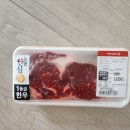 아몽즈커피홈플러스경남진주점 이미지