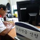 (주)성인석유 이미지