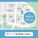 위례좋은치과의원 이미지