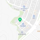 리얼크레마 인 양경빌리지 네이버블로그