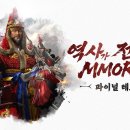 대한민국 PC ZONE 이미지