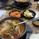 양평해장국세종고운점 | 세종시 대평동 10000원 해장국 뼈해장국 만원 순수감자탕