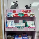 수안약국 이미지