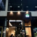 미원횟집 | 분위기 좋은 이자카야 평택 지제 청향 추전 맛있는 안주와 분위기 맛집
