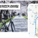 양정펌프장 이미지