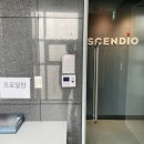 동재빌딩 이미지