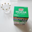 샤론통상 이미지