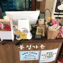 평내셀프주유소 이미지