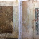 분성로3번길 이미지