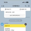 진영면옥 이미지
