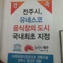 중앙동3가063 이미지