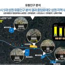 하이중앙약국 이미지