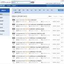 태영포장건설