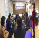 송죽동 주민센터 이미지