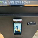 코오롱글로벌(주)스포렉스 용답점 | 장한평 답십리 실외골프연습장 코오롱 스포렉스 용답점 서울 인도어연습장 방문후기