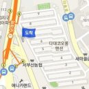 무통마취통증의학과의원 이미지