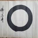 해창패밀리 네이버블로그