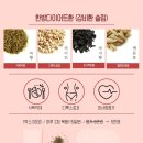 금정라인한의원 이미지