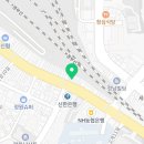 종근당건강헬스벨스토리김천평화점