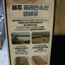 중앙로터리주변 이미지