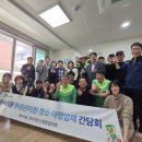 화서1동 이미지