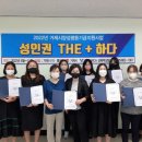 The 하다 이미지