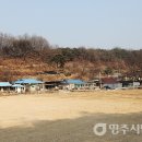 보름골경로당 티스토리