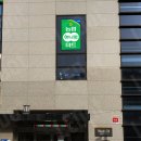 영동농협 하나로마트청계산역점 이미지