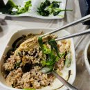 산야초가든 이미지