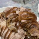 가마백반 이미지