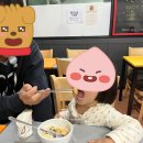 한라돈카츠국수 | [박달동 한라돈카츠&국수]반반카츠/어묵국수 잘 먹었어요~
