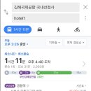 (주)천승 이미지